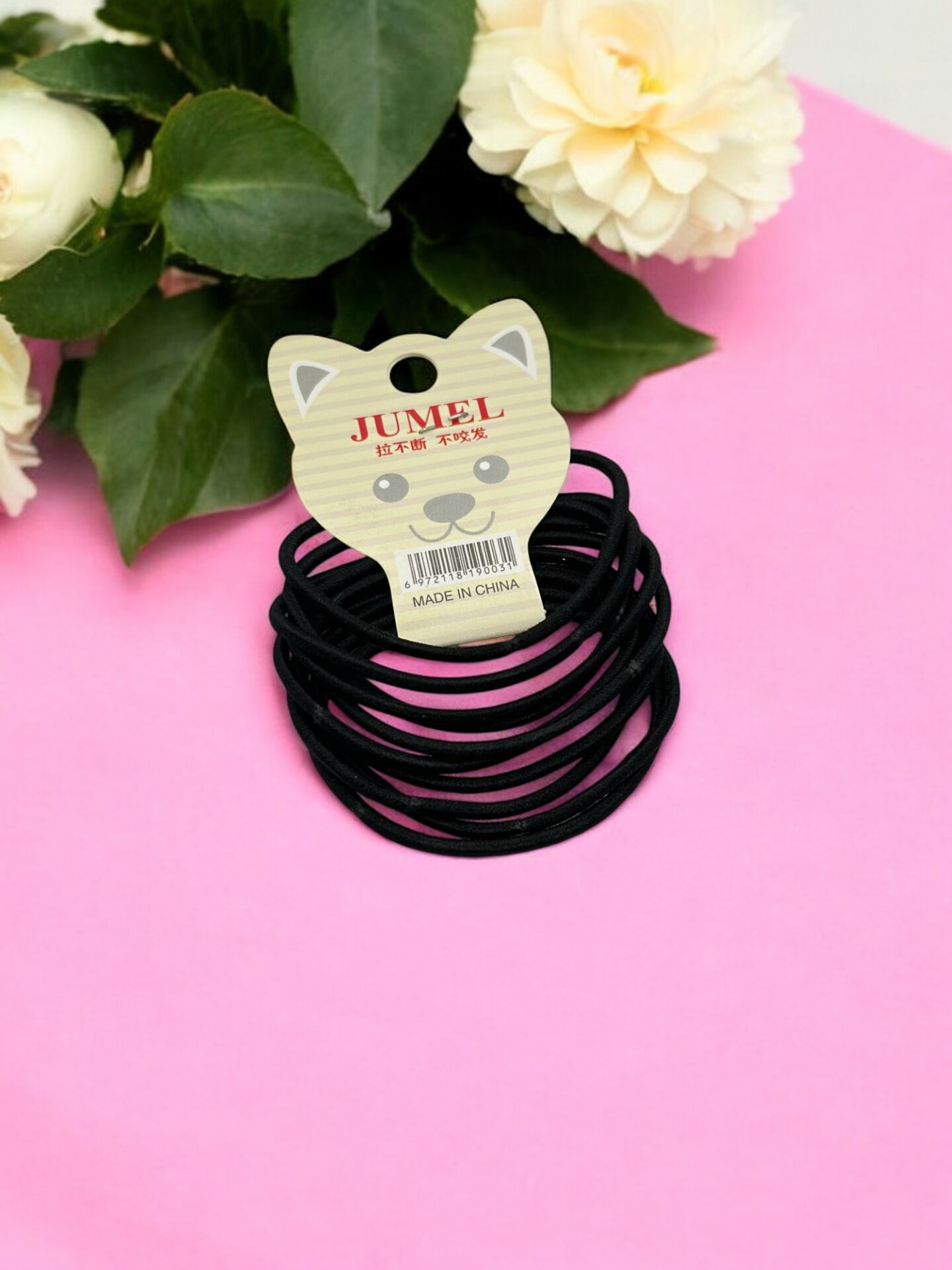 SİYAH KARTLI LASTİK 12 Lİ PAKET